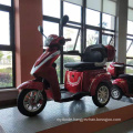 YB408-2 new desgined 3 wheel electric scooter